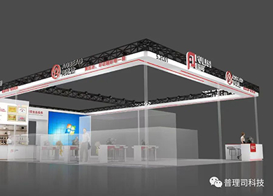 主場作戰(zhàn)，4臺機器同步展出，普理司誠邀全球客戶參加華南展